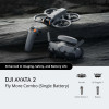 DJI - Avata 2 Fly More Combo (סוללה 1)