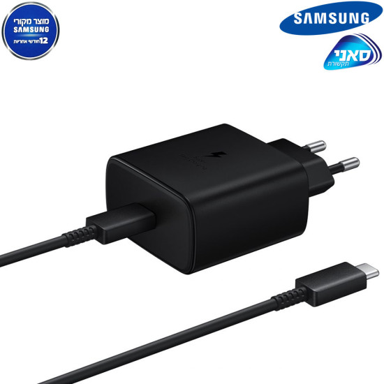 Samsung - Travel Adapter - 45W 