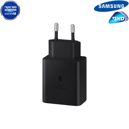 Samsung - Travel Adapter - 45W 