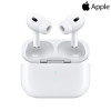 Apple AirPods Pro 2
