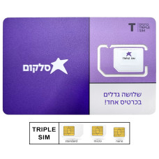 כרטיס סים טוקמן - סלקום 5G - לא טעון