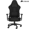 Corsair Relaxed TC100 