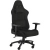 Corsair Relaxed TC100 