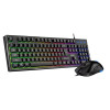 Genius - KM-GX6 Scorpion - RGB - מקלדת ועכבר גיימינג