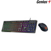 Genius - KM-GX6 Scorpion - RGB - מקלדת ועכבר גיימינג