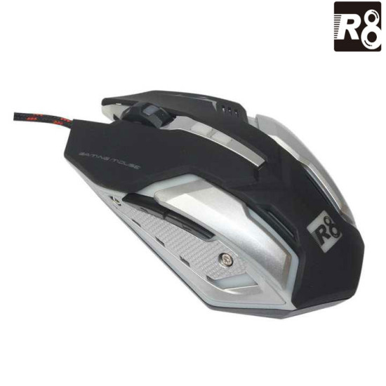 R8 1637 Dark Shadow 