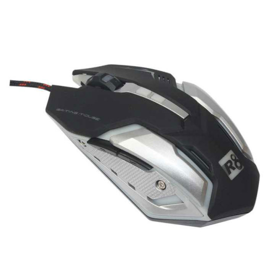 R8 1637 Dark Shadow 