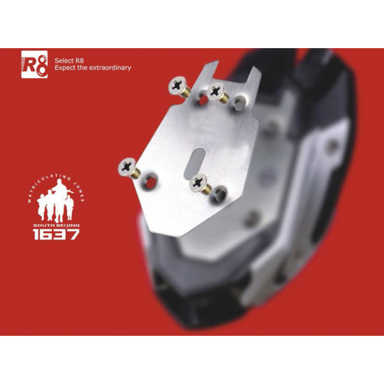 R8 1637 Dark Shadow 