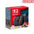 Nintendo - Switch 2 + Mario Kart World