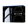 Sony - PlayStation 5 Pro - Digital Edition - 2TB 