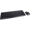 Lenovo - Wireless Combo 510 - Black - מקלדת ועכבר