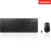 Lenovo - Wireless Combo 510 - Black - מקלדת ועכבר