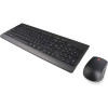 Lenovo - Wireless Combo 510 - Black - מקלדת ועכבר
