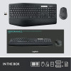 Logitech - MK345 - מקלדת ועכבר