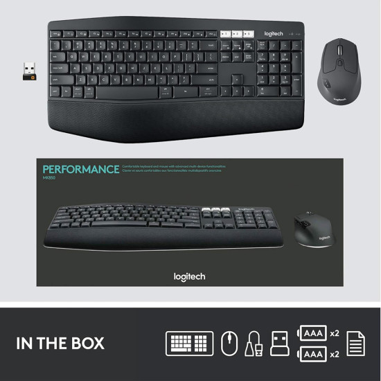 Logitech - MK345 - מקלדת ועכבר