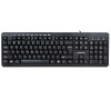 Silver Line - KB-889 - Wired keyboard - (RUS-HEB-ENG)