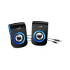 Genius SP-Q180 2.0