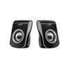 Genius SP-Q180 2.0
