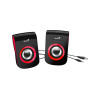 Genius SP-Q180 2.0