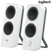 Logitech - Z207 (AUX+BT) - לבן