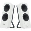 Logitech - Z207 (AUX+BT) - לבן