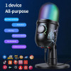 מיקרופון קונדנסר USB