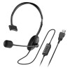 Genius - HS-230U 