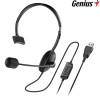 Genius - HS-230U 