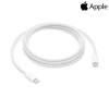 Apple כבל טעינה  Type-C 240W