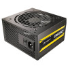 Antec - G650 - 650W