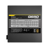 Antec - G650 - 650W