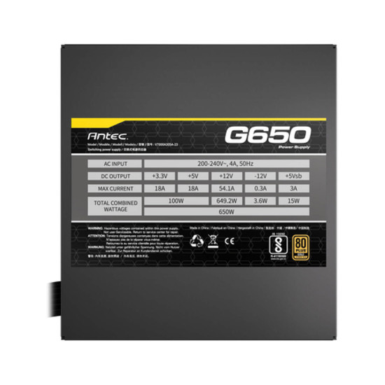 Antec - G650 - 650W