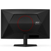 AOC - 27" - C27G42E  - Curved Gaming Monitor