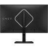 HP - 27" - Omen 27QS - מסך גיימינג גדול