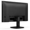 Philips - 24'' - 24E1N1100 - מסך ביתי