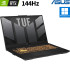 ASUS - TUF F17 - 17.3"/FHD-144Hz/i7 - 32GB/2TB/Win11 - RTX4070