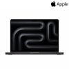 Apple - MacBook Pro - 14″/M5 Pro - 48GB/1TB - Z1ML00141