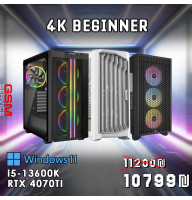 Gaming PC- 4K Beginner - i5 - RTX4070Ti  - Windows 11