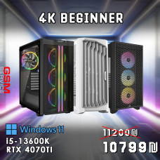 מחשב גיימינג - 4K Beginner - i5 - RTX4070Ti - Windows 11