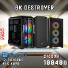מחשב גיימינג - 8K Destroyer - i7 - RTX4090 - Windows 11