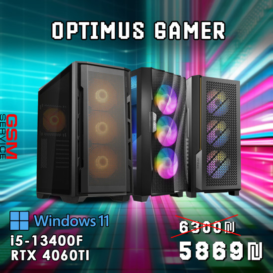 מחשב גיימינג Budget Victory i5 RTX4060 Windows 11