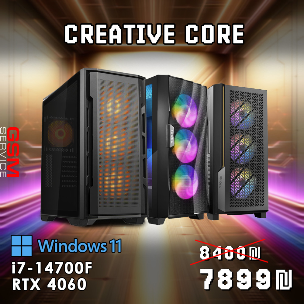 Gaming PC- Creative Core - i7 - RTX4060 - Windows 11