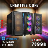 מחשב גיימינג - Creative Core - i7 - RTX4060 - Windows 11