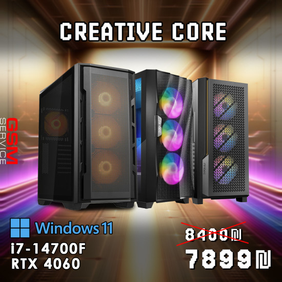 מחשב גיימינג - Creative Core - i7 - RTX4060 - Windows 11