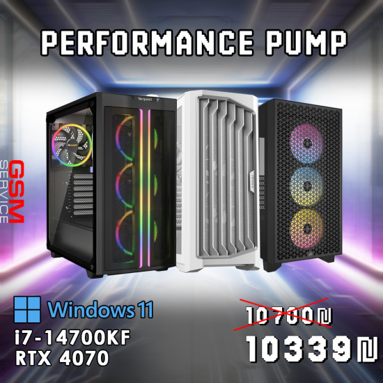 מחשב גיימינג - Performance Pump - i7 - RTX4070 - Windows 11