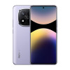 Xiaomi - Redmi Note 14 PRO+ 5G - 12GB/512GB 