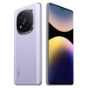 Xiaomi - Redmi Note 14 PRO+ 5G - 12GB/512GB 