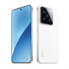 Xiaomi 15 - 12GB/512GB