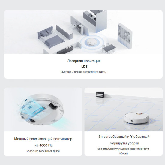 Xiaomi Mi - Robot Vacuum S10